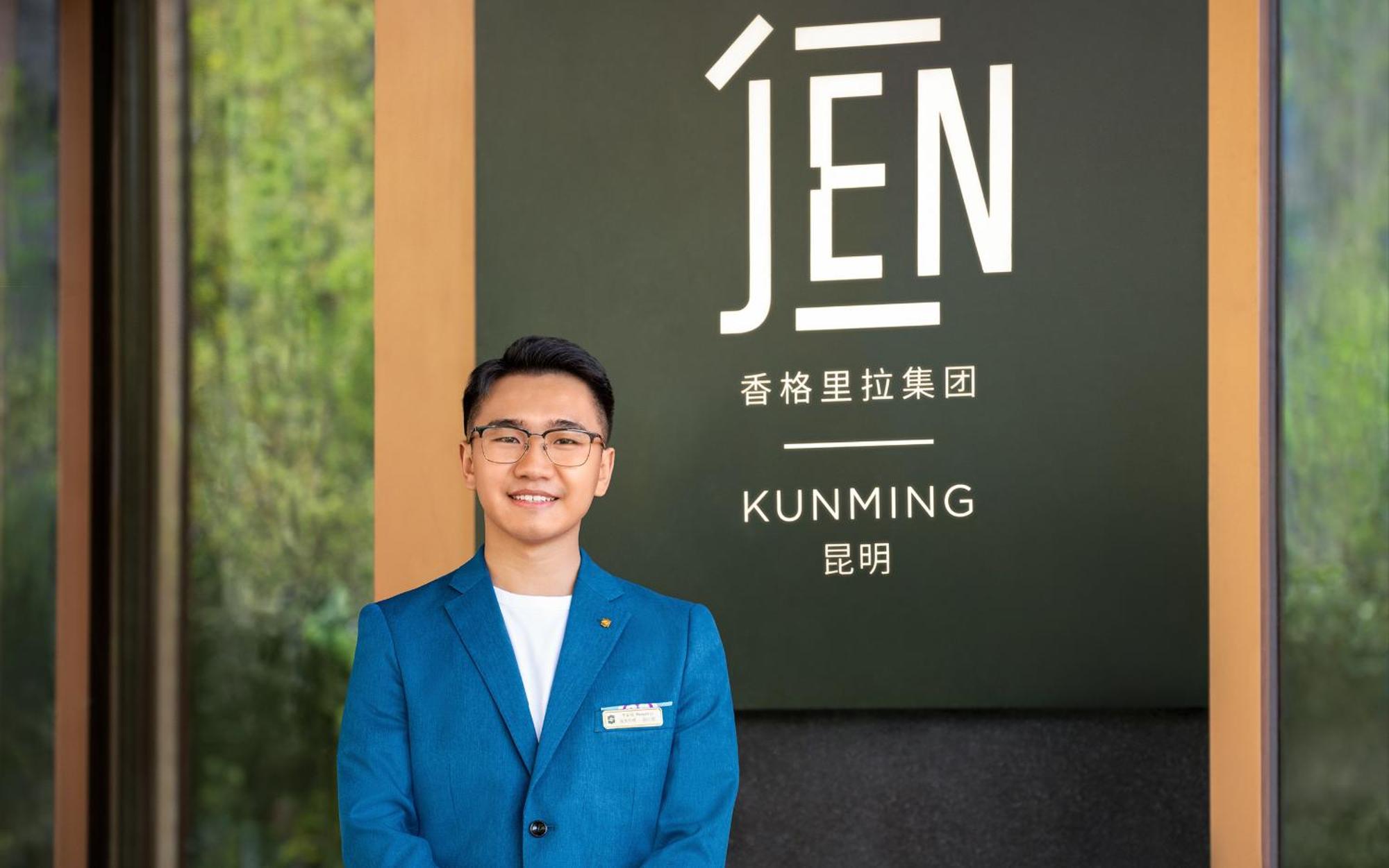 Jen Kunming By Shangri-La Zewnętrze zdjęcie